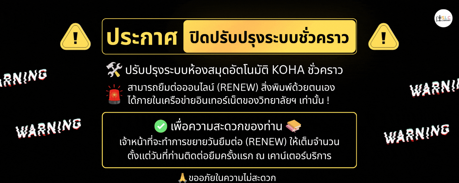 Slide 1