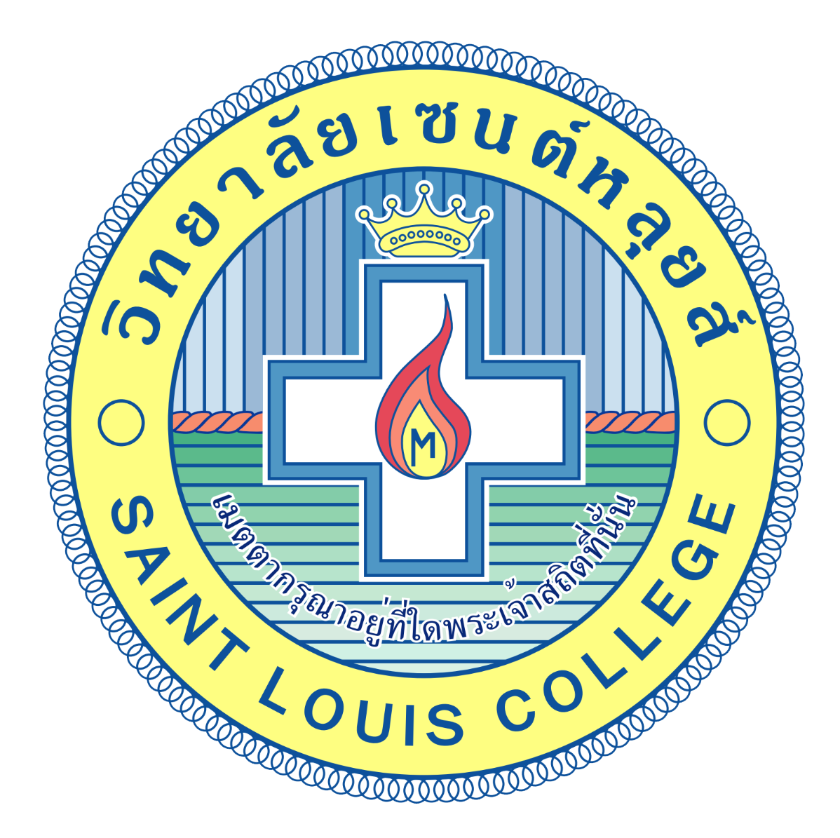 SLC Logo